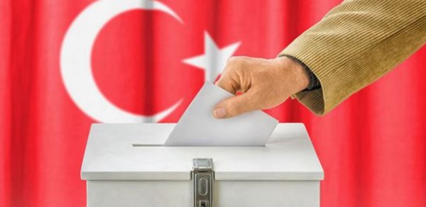 DÜNYA