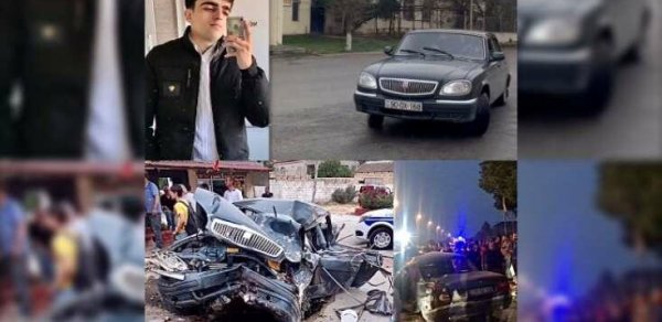 SOSİAL