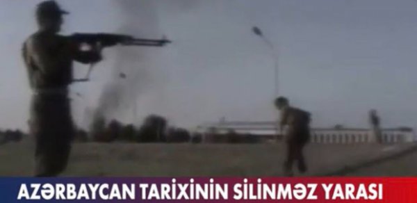 SOSİAL