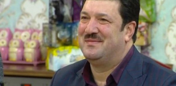 MAQAZİN