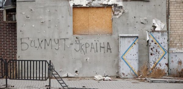 DÜNYA