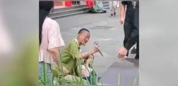 DÜNYA