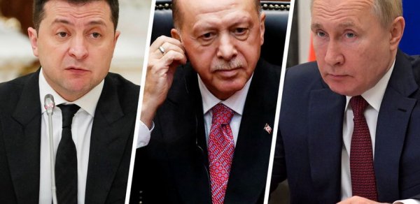 DÜNYA