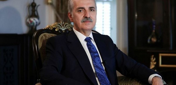 DÜNYA
