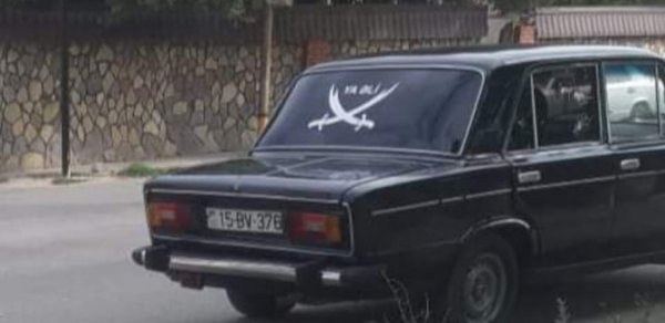 SOSİAL