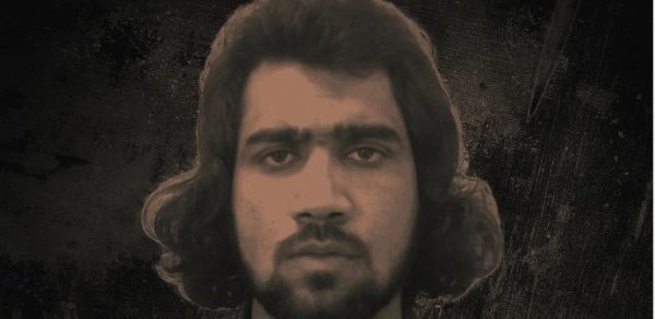 DÜNYA