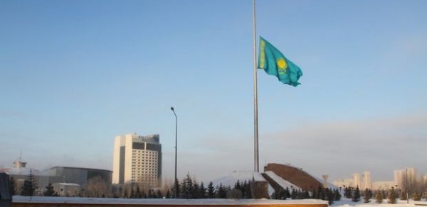 DÜNYA
