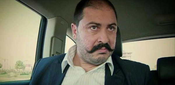 DÜNYA