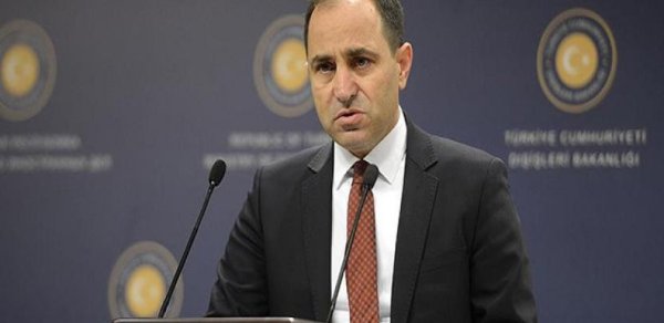 DÜNYA