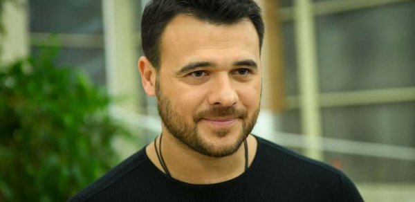MAQAZİN
