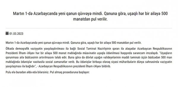 SOSİAL
