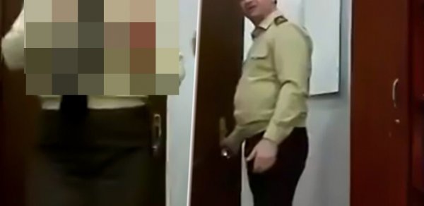 SOSİAL