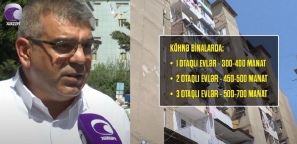 SOSİAL