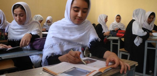 DÜNYA
