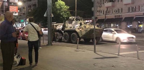DÜNYA
