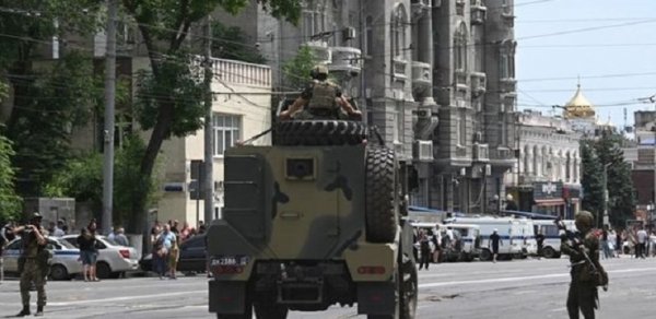 DÜNYA