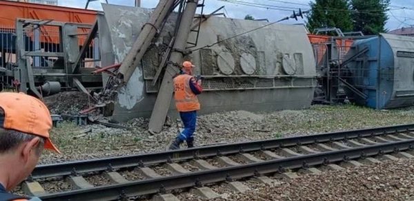 DÜNYA