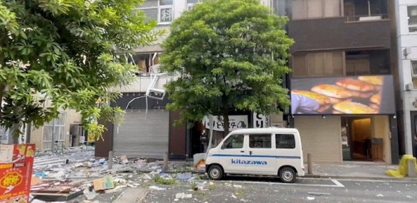 DÜNYA