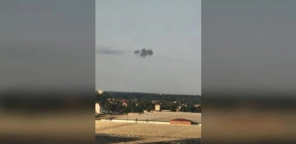 DÜNYA