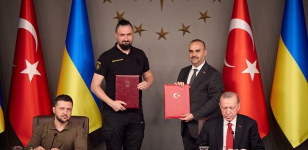 DÜNYA