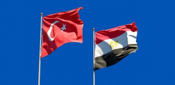 DÜNYA