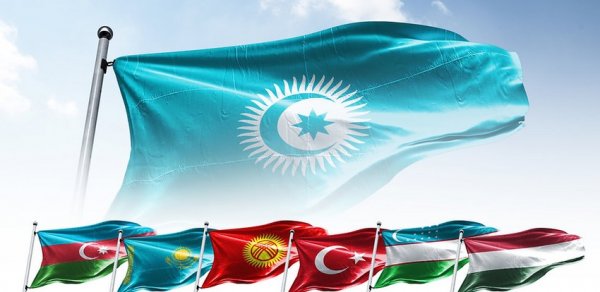 DÜNYA