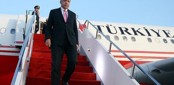 DÜNYA