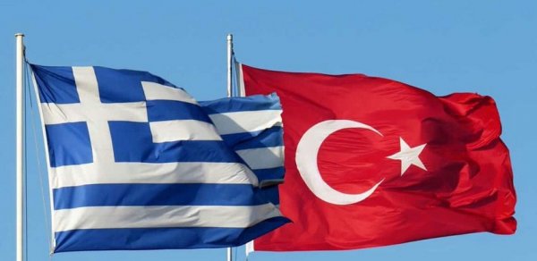 DÜNYA