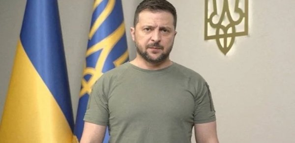 DÜNYA