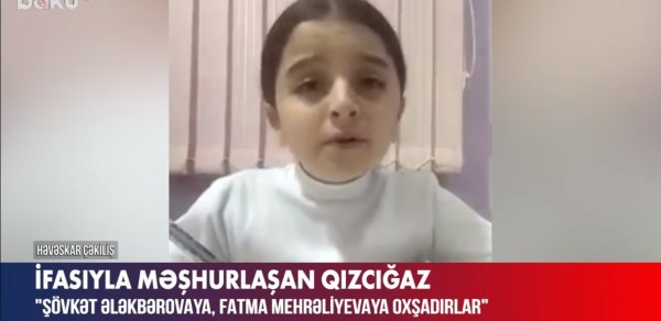 SOSİAL