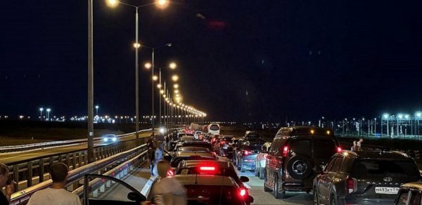 DÜNYA