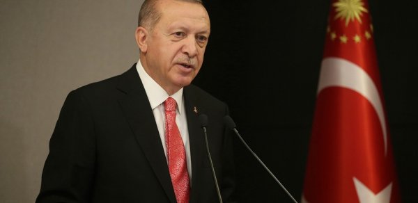 DÜNYA