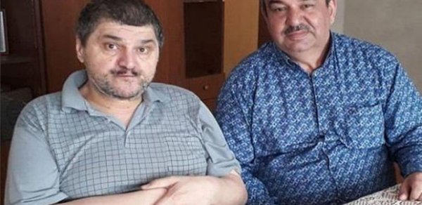 MAQAZİN