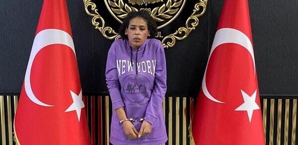 DÜNYA