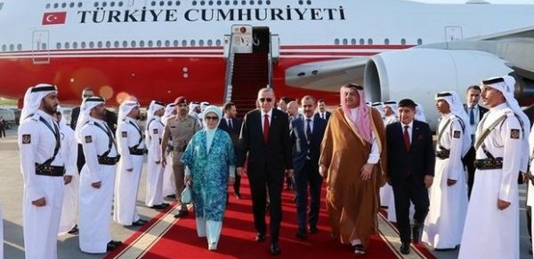 DÜNYA