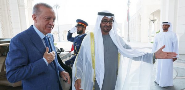 DÜNYA