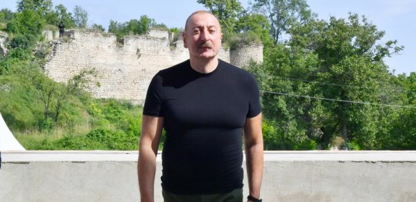 SİYASƏT
