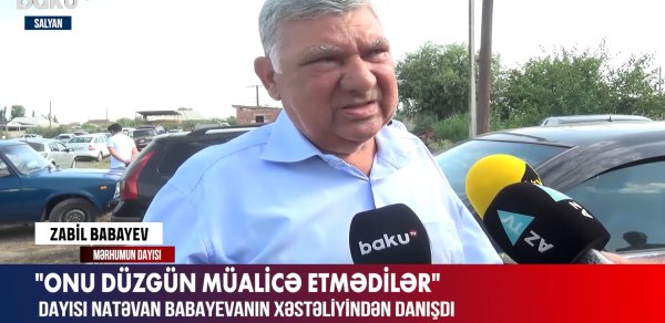 SOSİAL