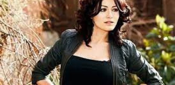 MAQAZİN