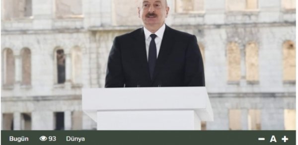 SİYASƏT
