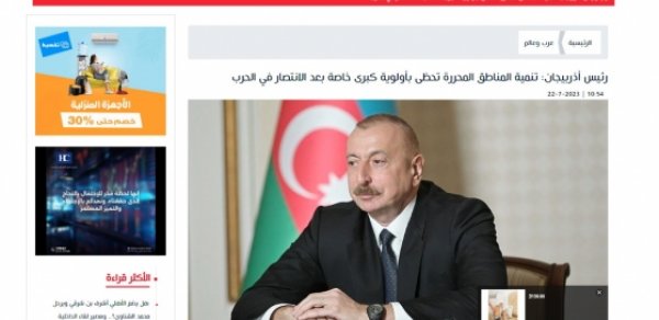 SİYASƏT