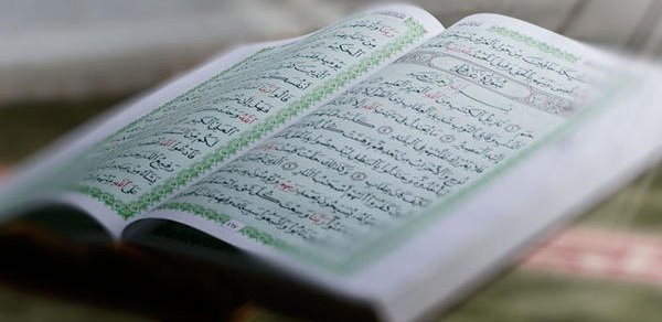 DÜNYA
