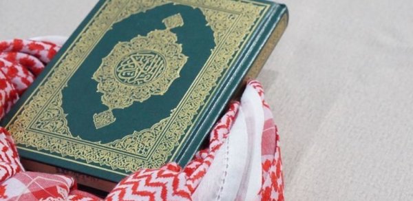 DÜNYA