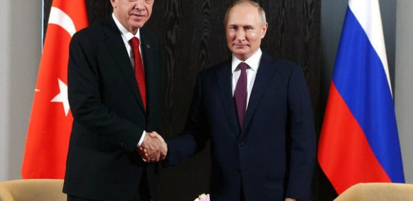 DÜNYA