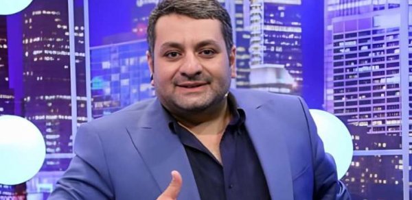 MAQAZİN