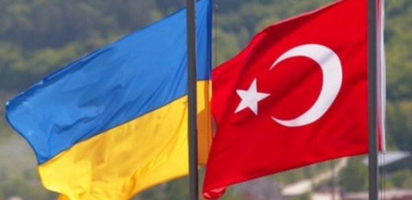 DÜNYA