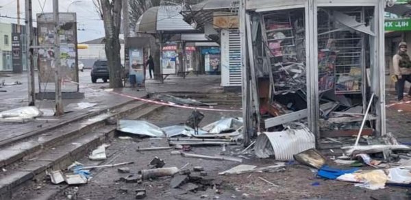 DÜNYA