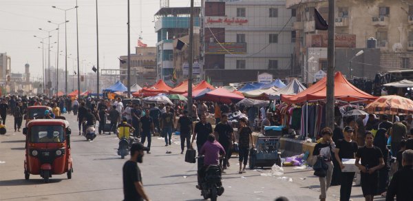 DÜNYA
