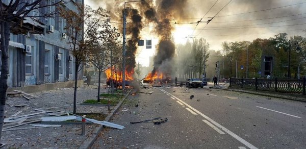 DÜNYA