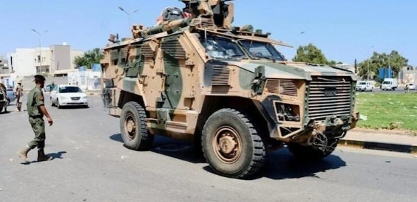 DÜNYA